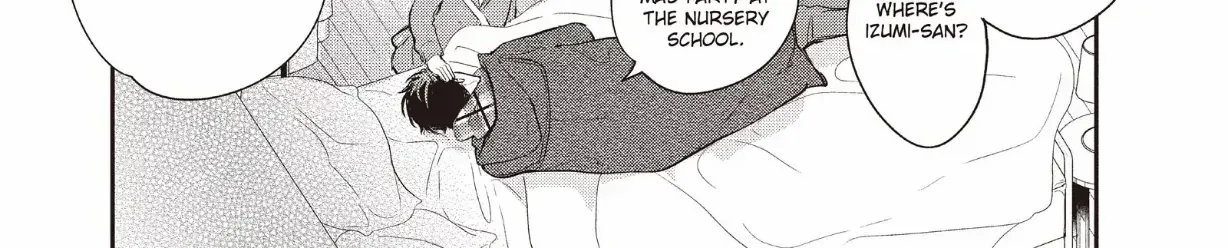 Read Douse, Koishite Shimaunda chapter 26 image 43 on Lezhin