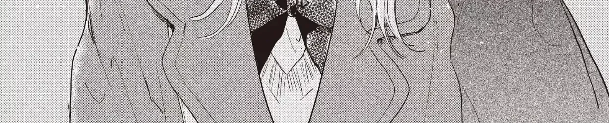Read Douse, Koishite Shimaunda chapter 26 image 47 on Lezhin