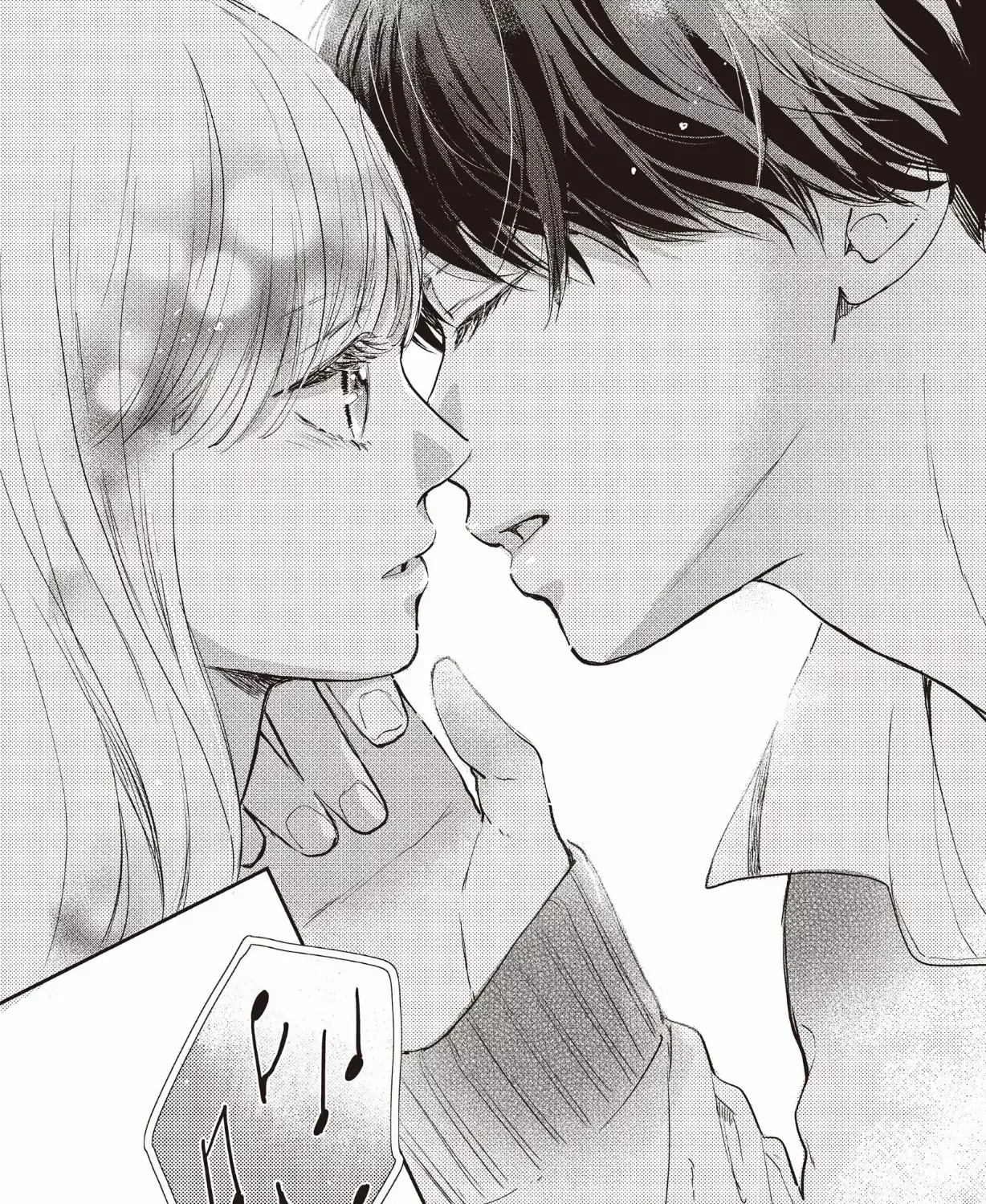 Read Douse, Koishite Shimaunda chapter 26 image 50 on Lezhin