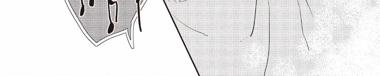 Read Douse, Koishite Shimaunda chapter 26 image 51 on Lezhin