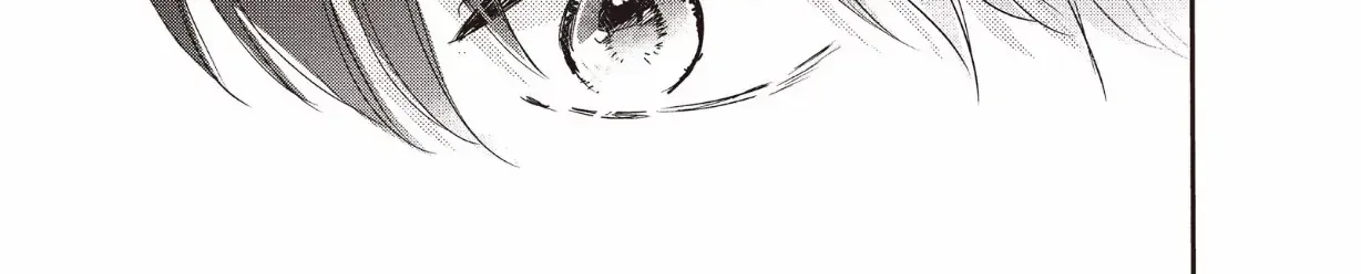 Read Douse, Koishite Shimaunda chapter 26 image 53 on Lezhin