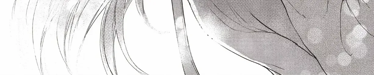 Read Douse, Koishite Shimaunda chapter 26 image 63 on Lezhin