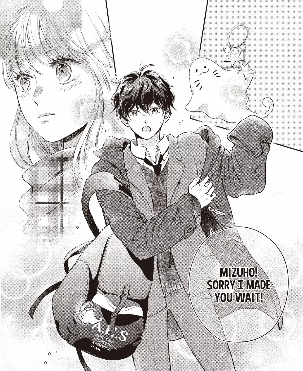 Read Douse, Koishite Shimaunda chapter 26 image 8 on Lezhin