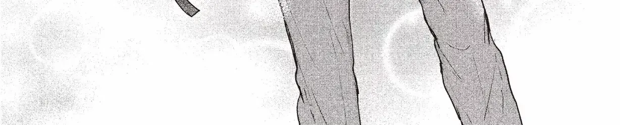 Read Douse, Koishite Shimaunda chapter 26 image 9 on Lezhin