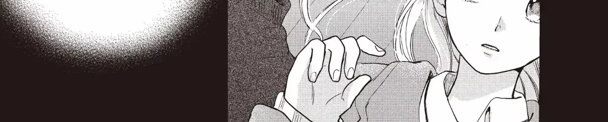 Read Douse, Koishite Shimaunda chapter 27 image 11 on Lezhin