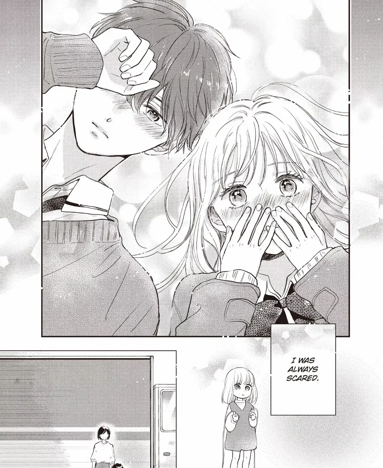 Read Douse, Koishite Shimaunda chapter 27 image 12 on Lezhin