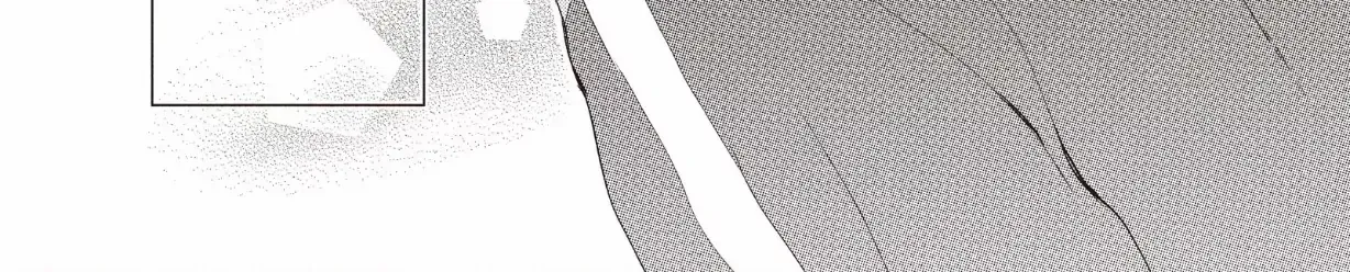 Read Douse, Koishite Shimaunda chapter 27 image 17 on Lezhin