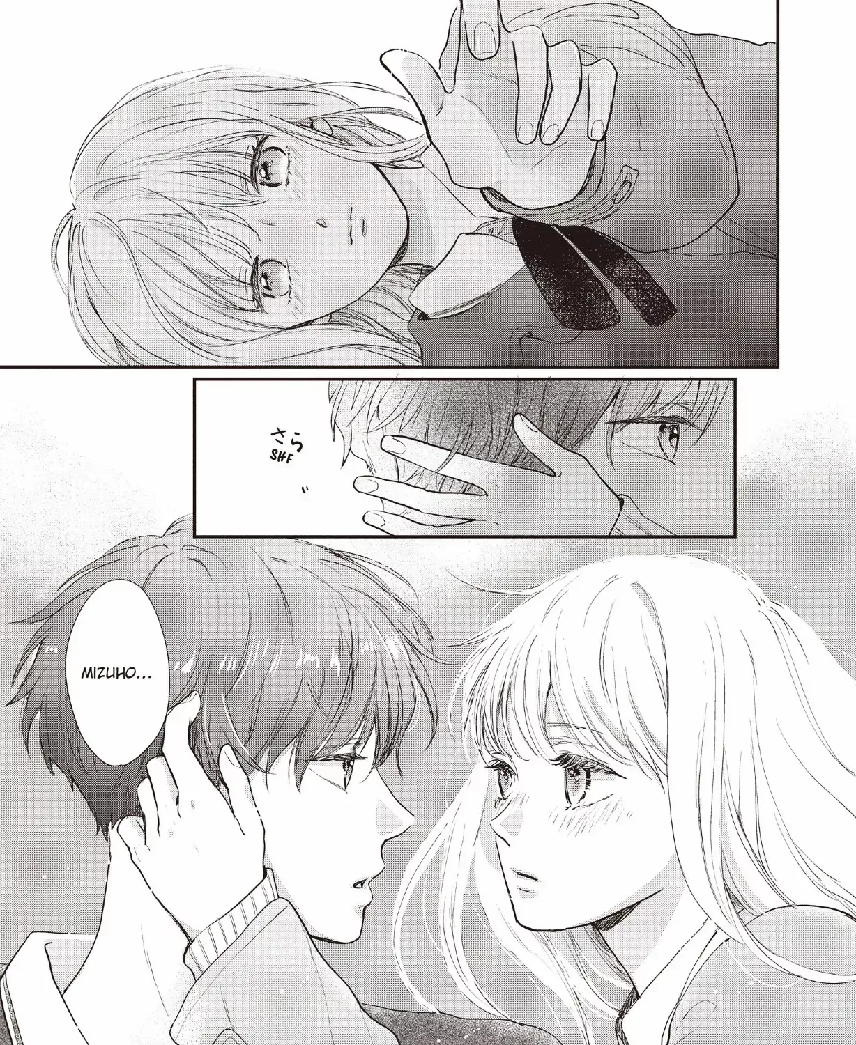 Read Douse, Koishite Shimaunda chapter 27 image 20 on Lezhin