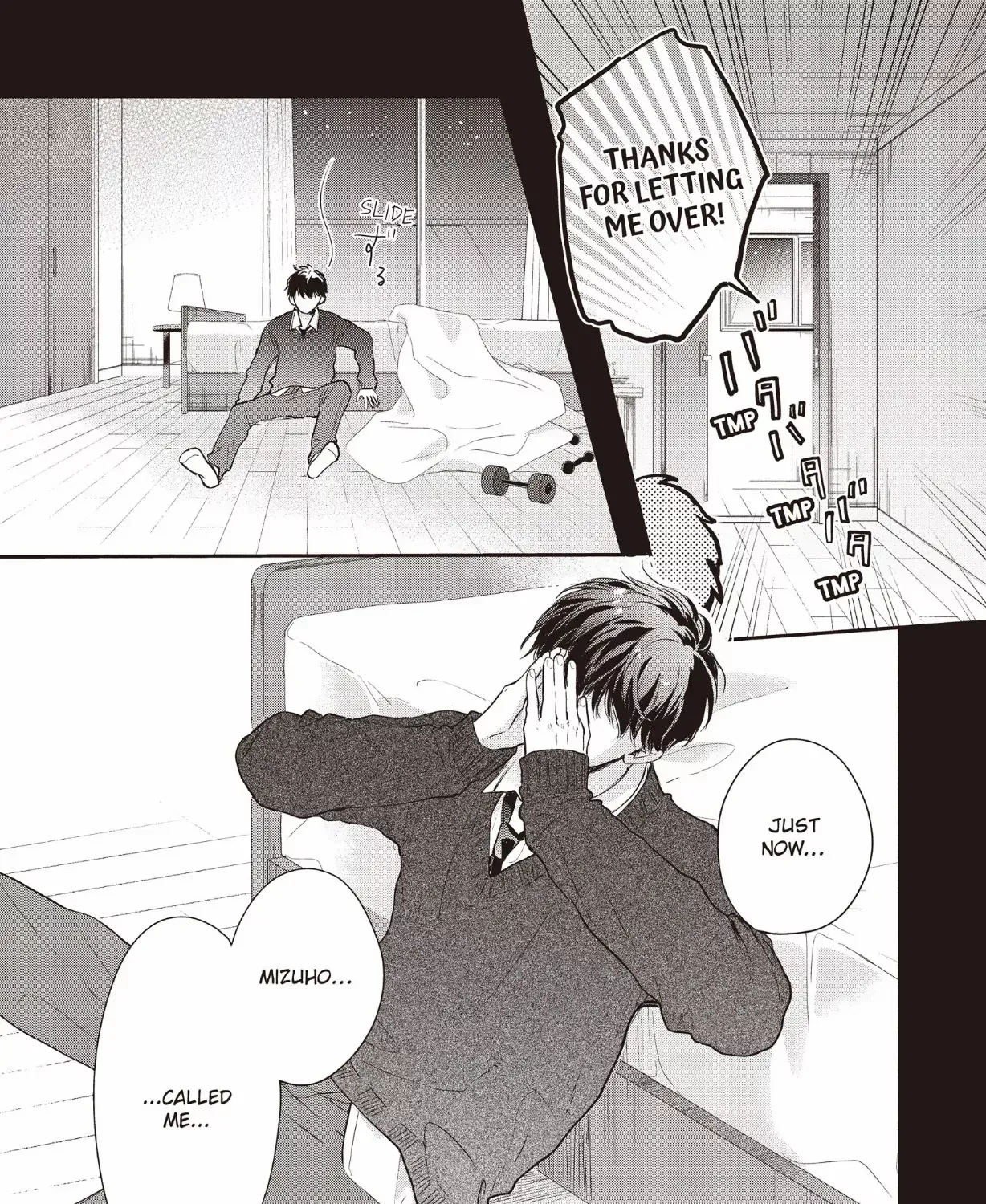 Read Douse, Koishite Shimaunda chapter 27 image 28 on Lezhin