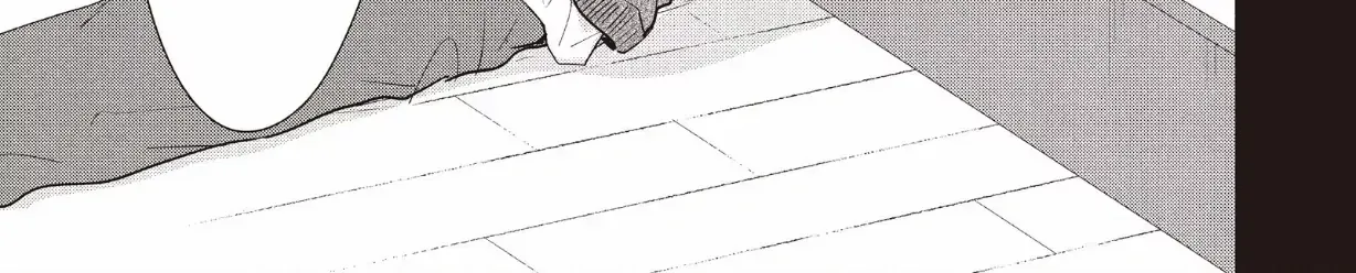 Read Douse, Koishite Shimaunda chapter 27 image 29 on Lezhin