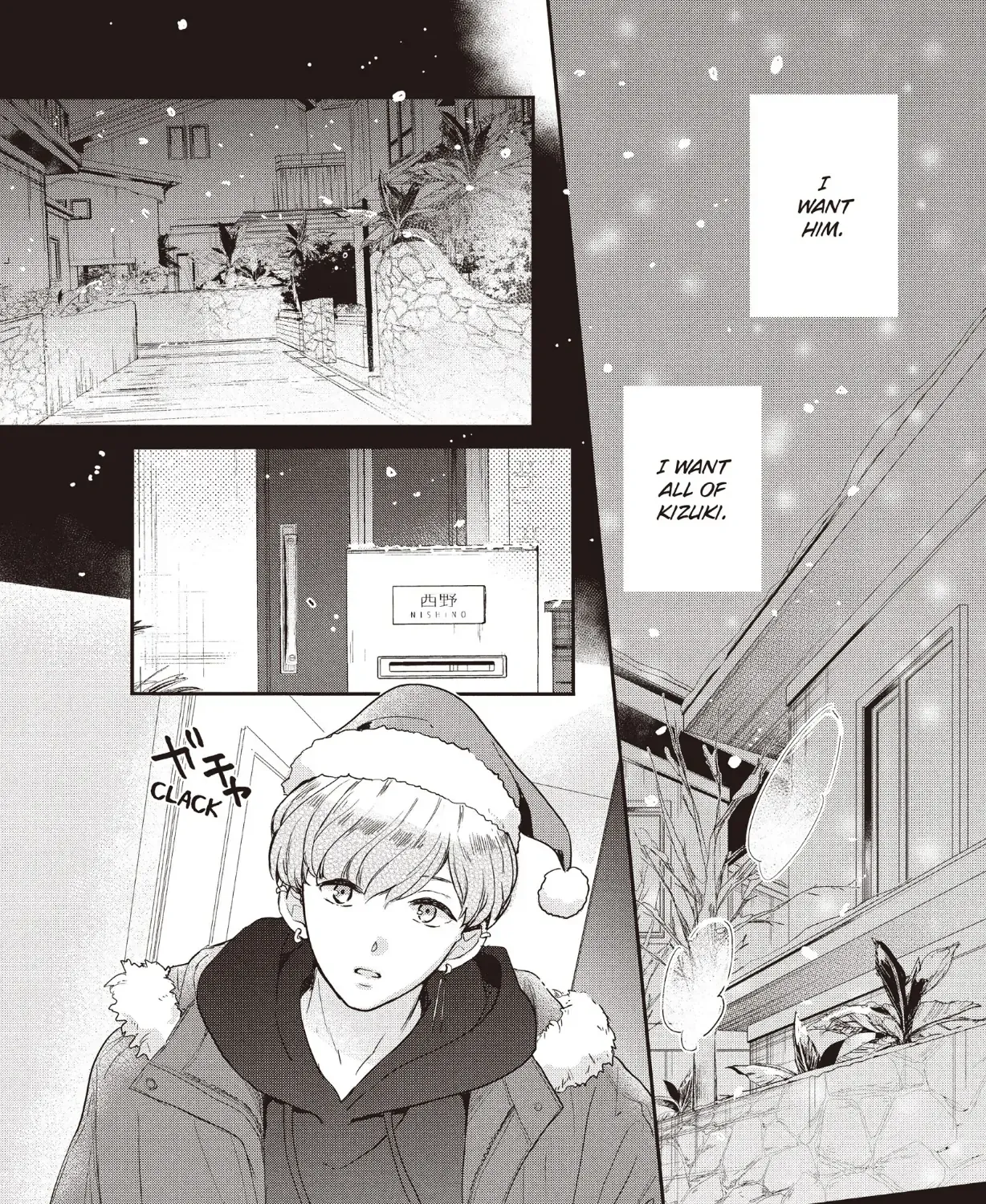 Read Douse, Koishite Shimaunda chapter 27 image 32 on Lezhin