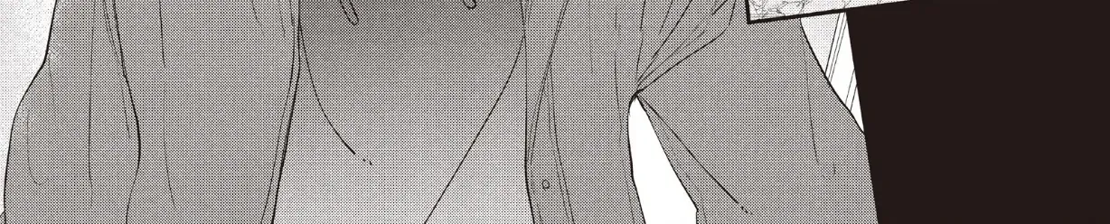 Read Douse, Koishite Shimaunda chapter 27 image 33 on Lezhin