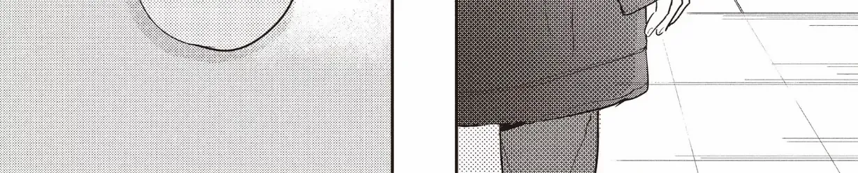Read Douse, Koishite Shimaunda chapter 27 image 35 on Lezhin