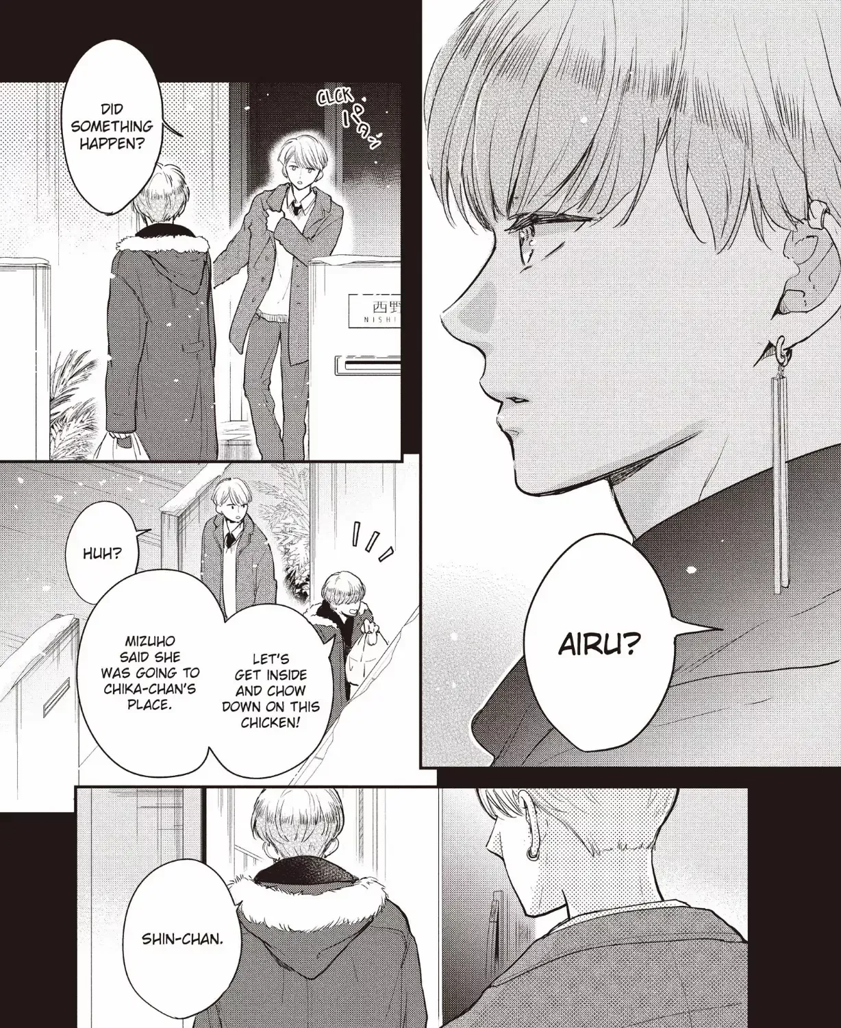 Read Douse, Koishite Shimaunda chapter 27 image 38 on Lezhin
