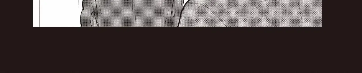 Read Douse, Koishite Shimaunda chapter 27 image 39 on Lezhin