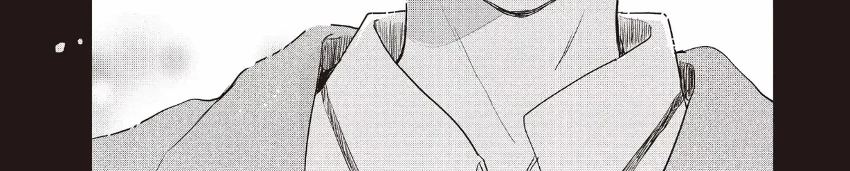 Read Douse, Koishite Shimaunda chapter 27 image 41 on Lezhin