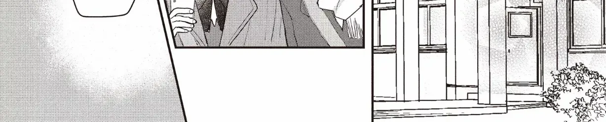 Read Douse, Koishite Shimaunda chapter 27 image 43 on Lezhin