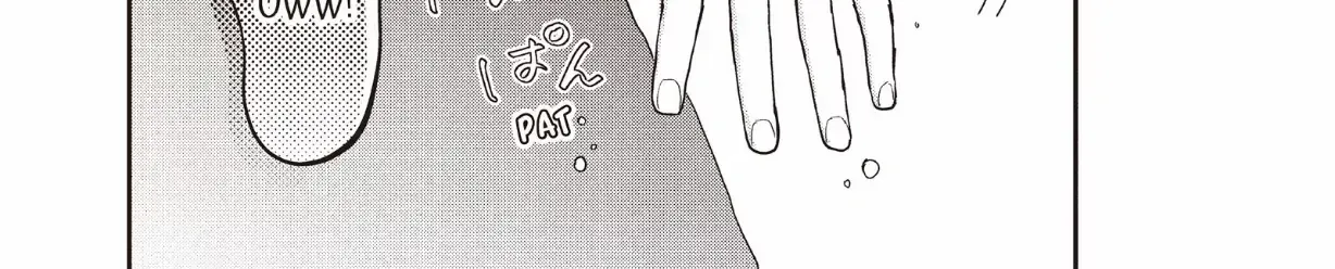 Read Douse, Koishite Shimaunda chapter 27 image 49 on Lezhin