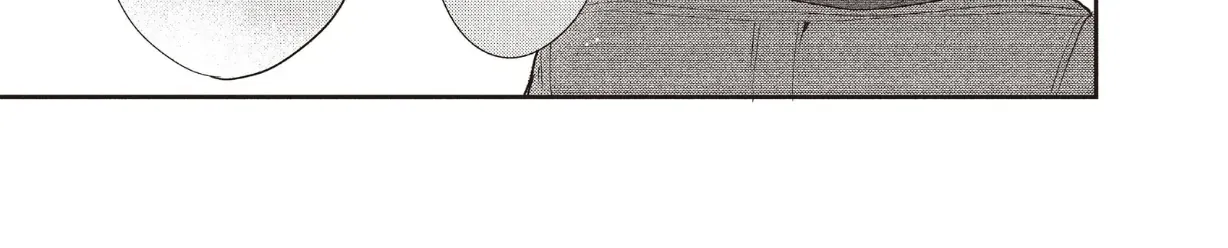 Read Douse, Koishite Shimaunda chapter 27 image 55 on Lezhin