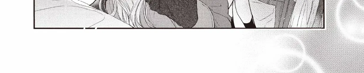 Read Douse, Koishite Shimaunda chapter 27 image 7 on Lezhin