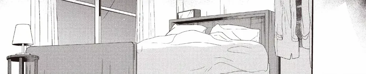 Read Douse, Koishite Shimaunda chapter 27 image 9 on Lezhin