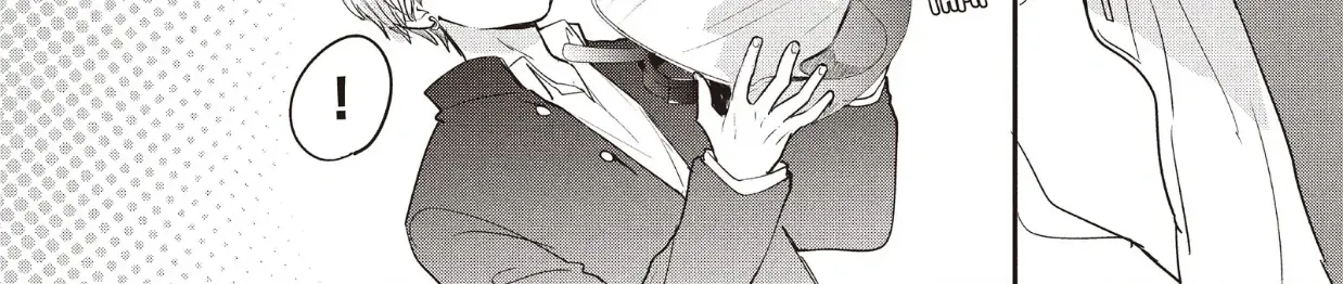 Read Douse, Koishite Shimaunda chapter 30 image 10 on Lezhin