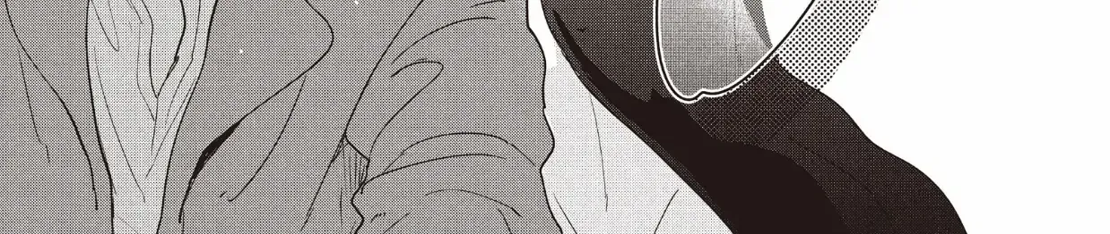 Read Douse, Koishite Shimaunda chapter 30 image 14 on Lezhin