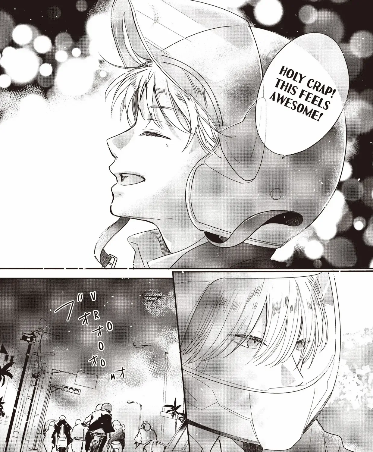 Read Douse, Koishite Shimaunda chapter 30 image 15 on Lezhin