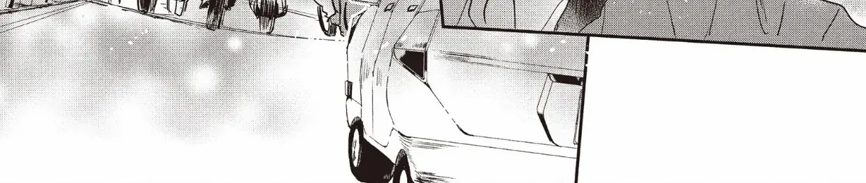 Read Douse, Koishite Shimaunda chapter 30 image 16 on Lezhin