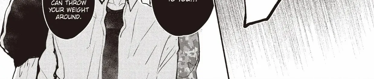 Read Douse, Koishite Shimaunda chapter 30 image 18 on Lezhin