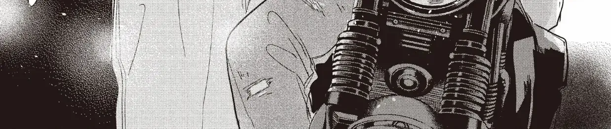 Read Douse, Koishite Shimaunda chapter 30 image 2 on Lezhin