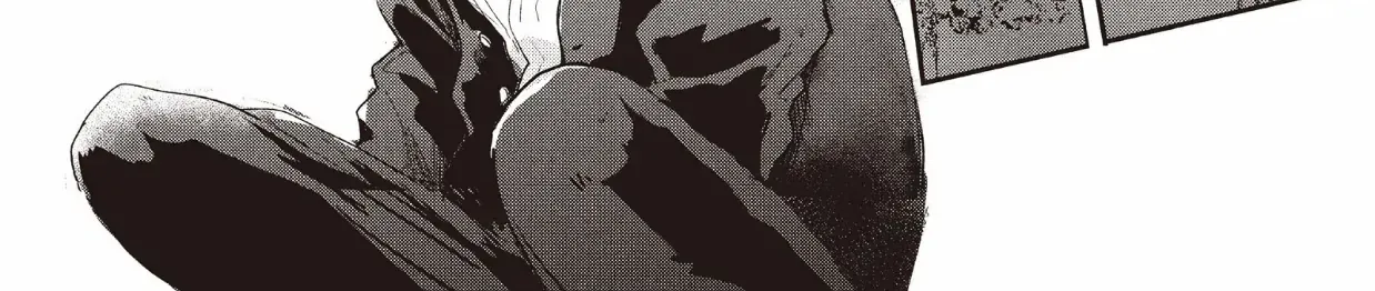 Read Douse, Koishite Shimaunda chapter 30 image 24 on Lezhin