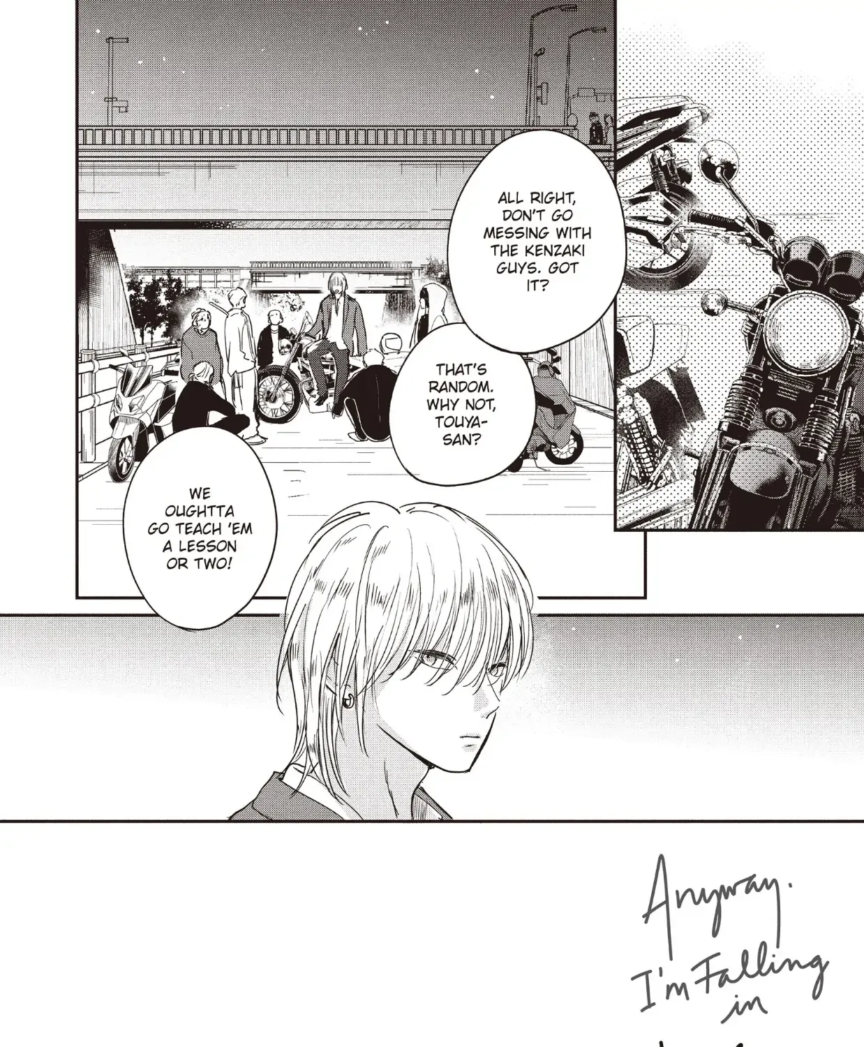 Read Douse, Koishite Shimaunda chapter 30 image 3 on Lezhin