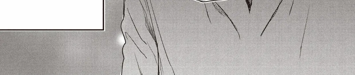 Read Douse, Koishite Shimaunda chapter 30 image 30 on Lezhin
