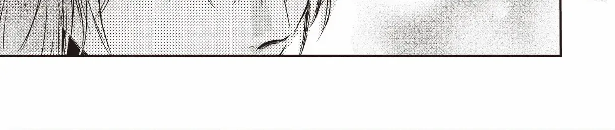 Read Douse, Koishite Shimaunda chapter 30 image 38 on Lezhin