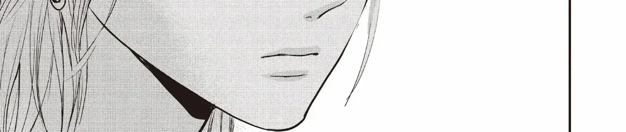 Read Douse, Koishite Shimaunda chapter 30 image 46 on Lezhin