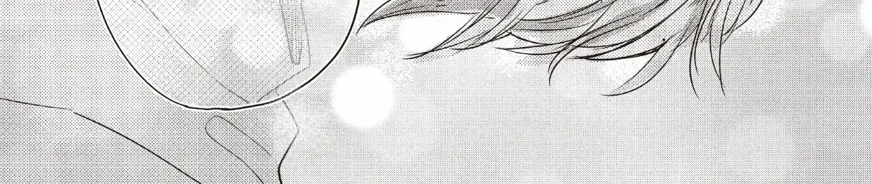 Read Douse, Koishite Shimaunda chapter 30 image 52 on Lezhin