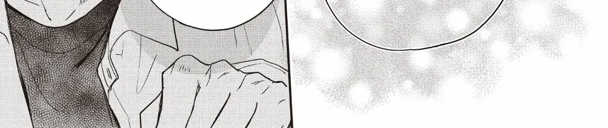 Read Douse, Koishite Shimaunda chapter 30 image 56 on Lezhin
