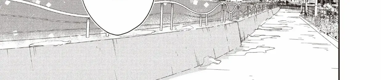 Read Douse, Koishite Shimaunda chapter 30 image 60 on Lezhin
