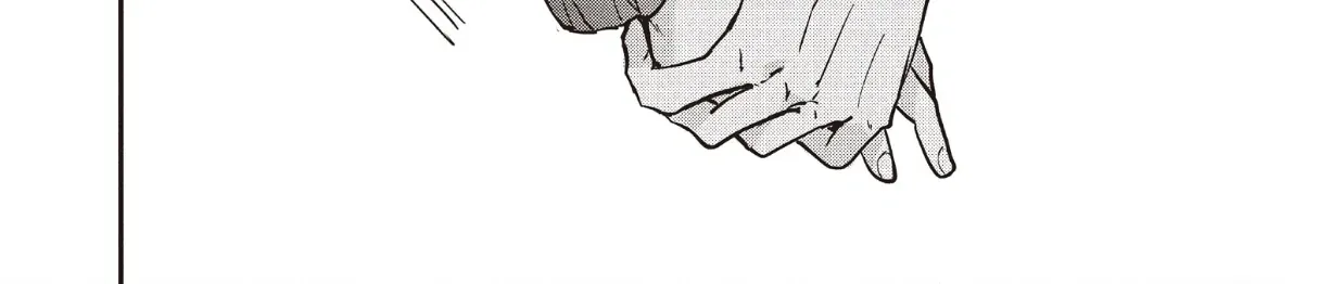 Read Douse, Koishite Shimaunda chapter 30 image 64 on Lezhin