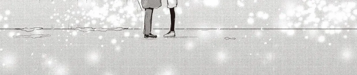Read Douse, Koishite Shimaunda chapter 30 image 72 on Lezhin