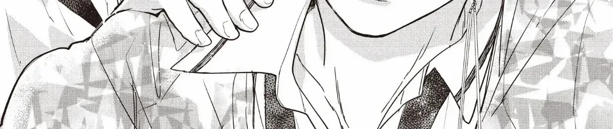 Read Douse, Koishite Shimaunda chapter 31 image 1 on Lezhin