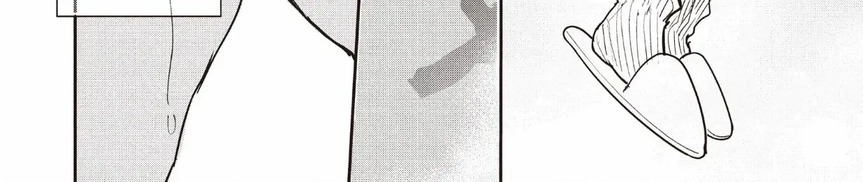 Read Douse, Koishite Shimaunda chapter 31 image 15 on Lezhin