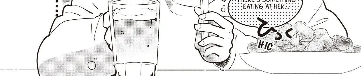 Read Douse, Koishite Shimaunda chapter 31 image 19 on Lezhin