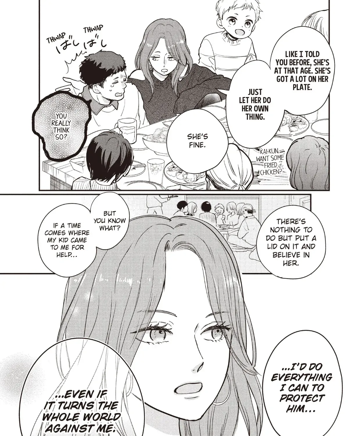 Read Douse, Koishite Shimaunda chapter 31 image 20 on Lezhin