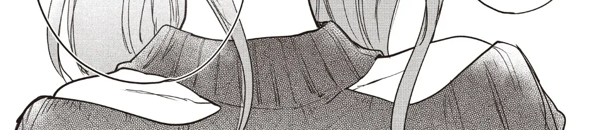 Read Douse, Koishite Shimaunda chapter 31 image 21 on Lezhin