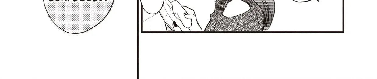 Read Douse, Koishite Shimaunda chapter 31 image 25 on Lezhin