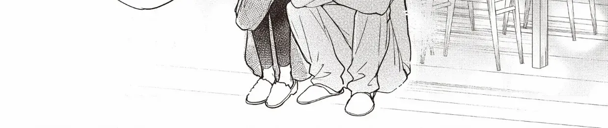 Read Douse, Koishite Shimaunda chapter 31 image 31 on Lezhin