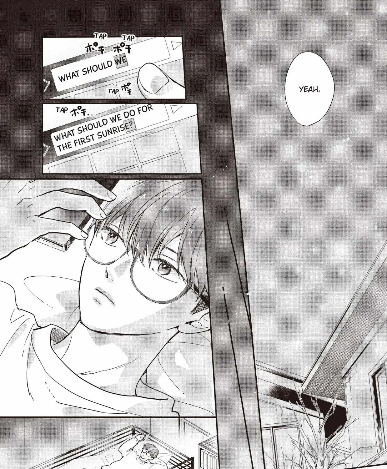Read Douse, Koishite Shimaunda chapter 31 image 32 on Lezhin