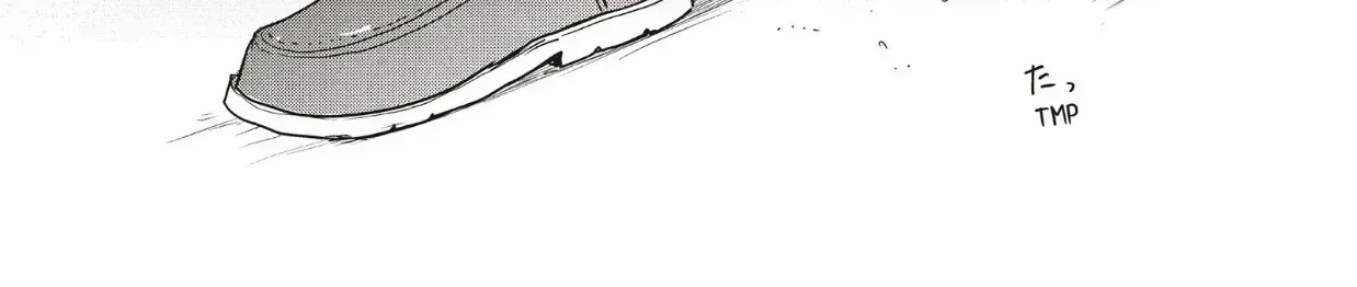 Read Douse, Koishite Shimaunda chapter 31 image 37 on Lezhin